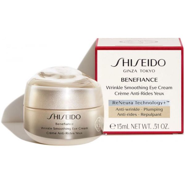 Shiseido Benefiance Wrinkle Smoothing Day Cream SPF25 50 ml