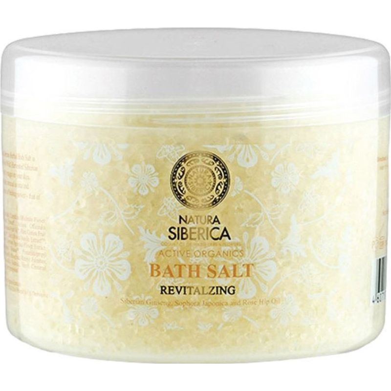 Natura Siberica Professional Revitalizing Bath Salt 600gr